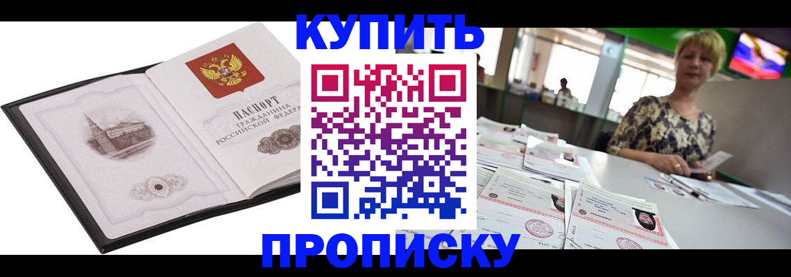 форма 3 в Чкаловске